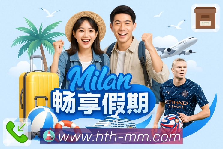 华体会APP 体育赛事宣传图