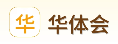 华体会 Logo